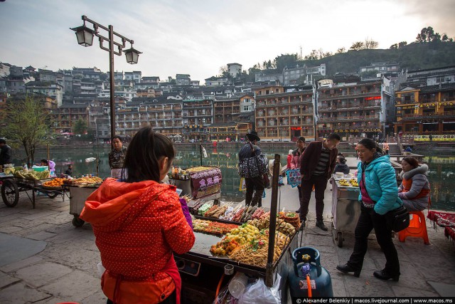 Пора завязывать с туристическими городами…
