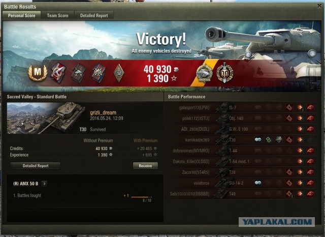 Wargaming 36