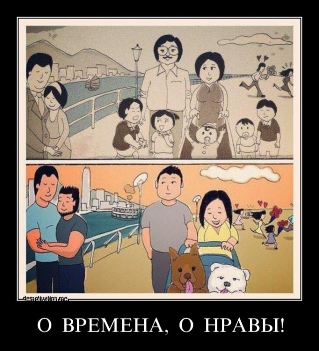 «Чайлдфри»: почему люди не хотят заводить детей