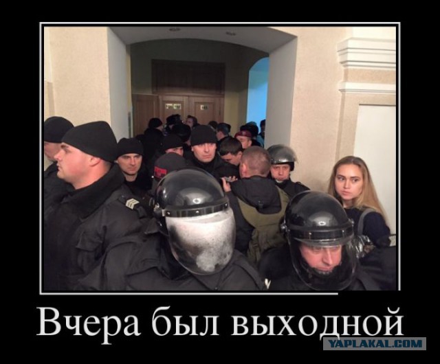 Картинки и гифки с юмором в честь дня малинового варенья