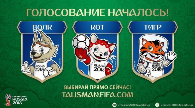 Футбол Чемпионат России 2016-17. Кубок России,РФПЛ,ФНЛ. Часть  III