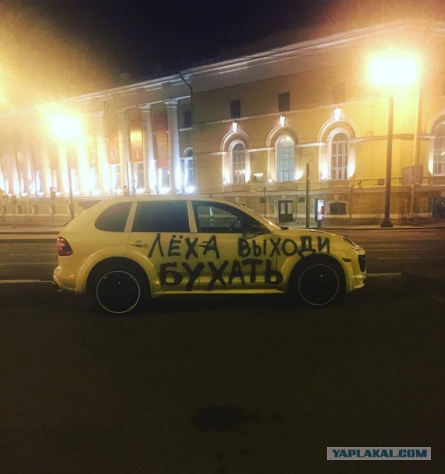 Пьяные картинки