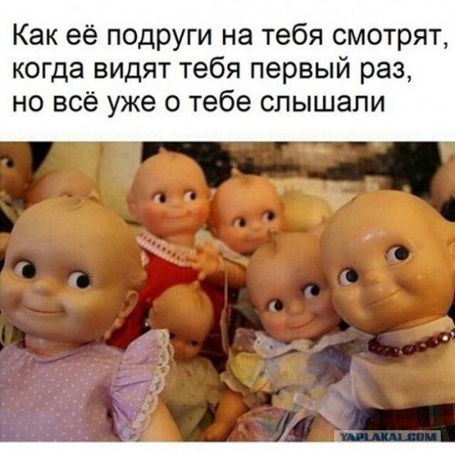 Юмор не для всех