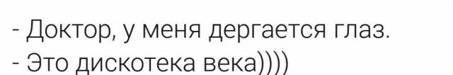 Всячина. Картинки и тексты картинками