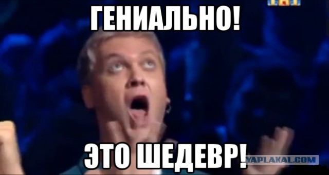День сурка: Чувство юмора иронии самоиронии есть