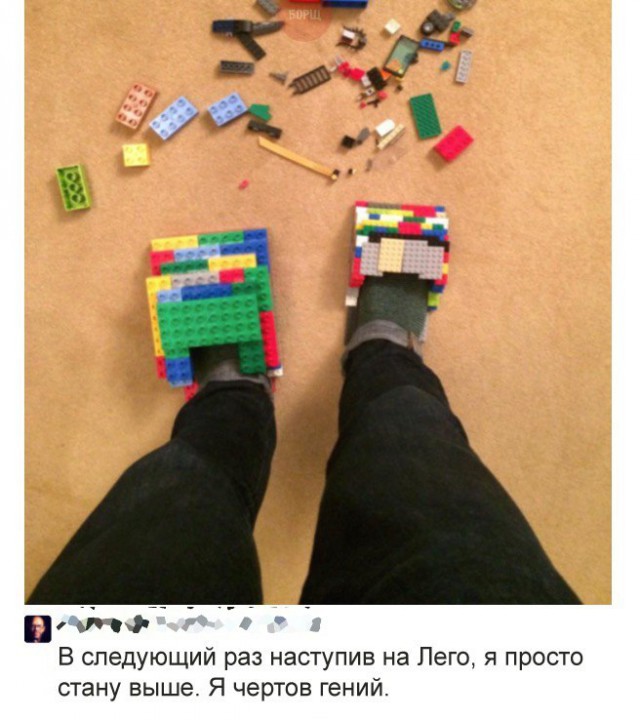 Адский трэш и вакханалия! Строго 16+
