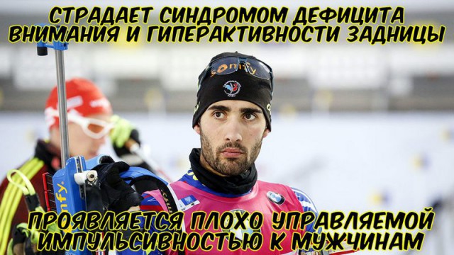 Саркастическая подборка