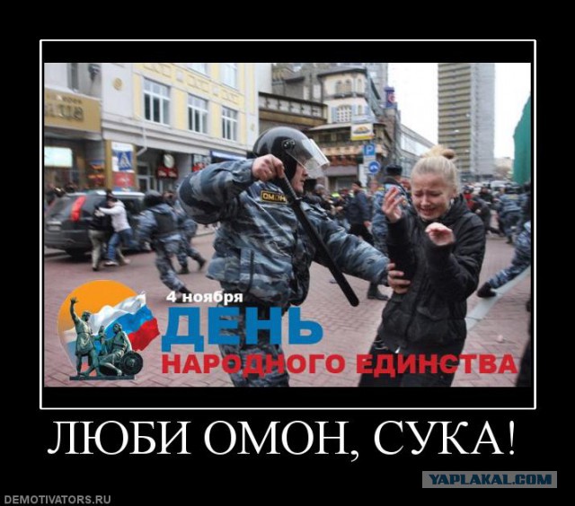 «Те, кто думают, что в путинской России возможна революция, пусть поучат историю»