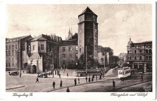 Калининград