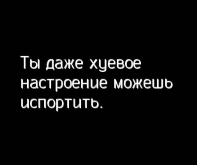Картинки. Тупые. Очень. 18+ продолжение продолжения.