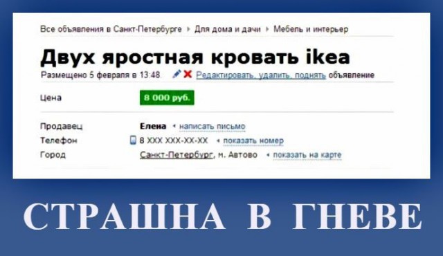 Подборка интересных и веселых картинок