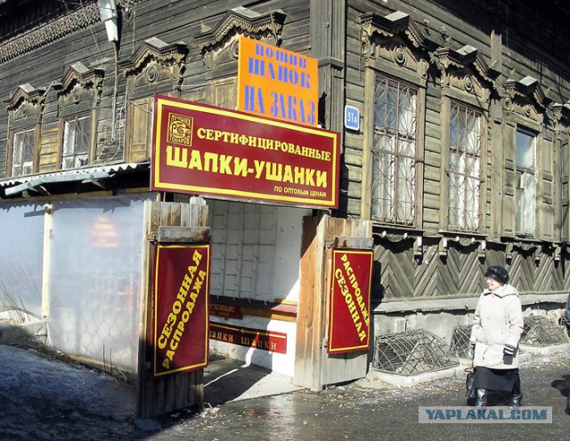 Картинки из личных запасов 2