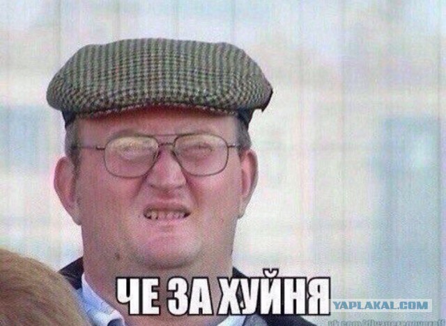Ну теперь Америке точно писец...