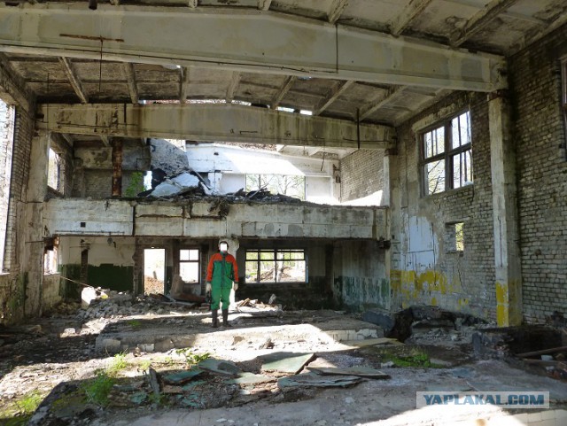 Осколки страны