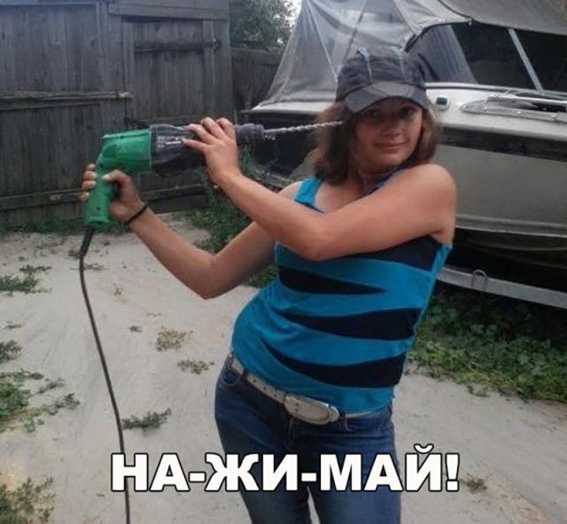150 картинок для поднятия настроения!