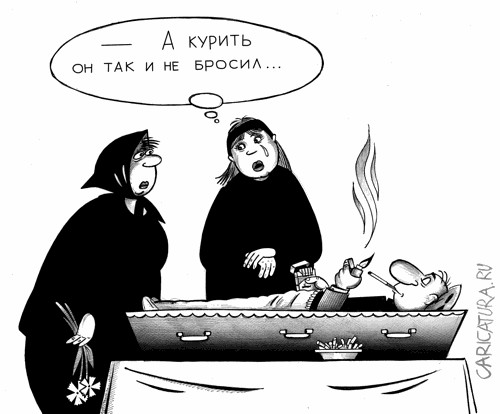 Похороненные заживо... и выжившие!