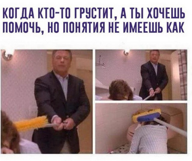 Подборка интересных и веселых картинок
