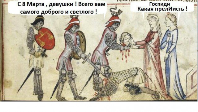 Прикольные картинки абавсём