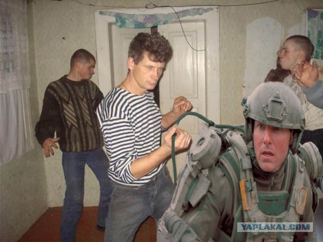 Фантазия. Глубокое погружение