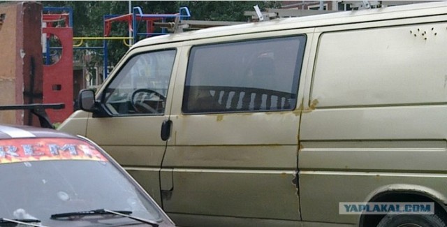 Неизвестное авто