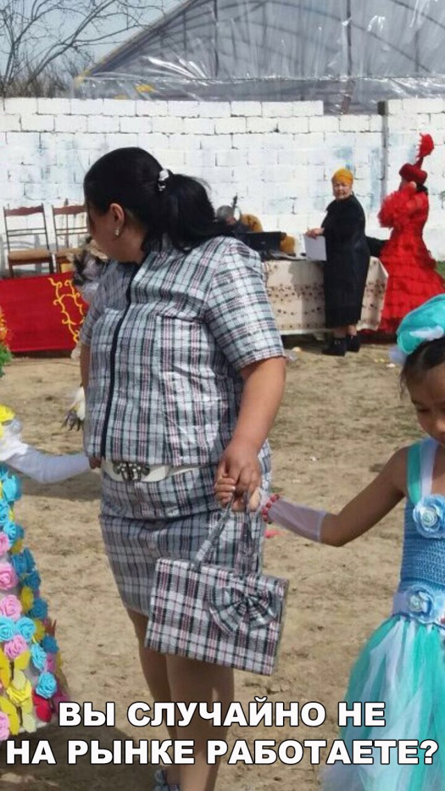 Нестандартный юмор