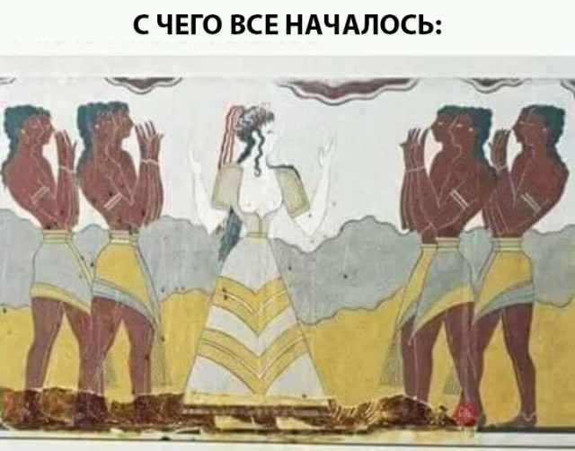Пайпер Перри: порноактриса и звезда мема «Девушка и пять парней»
