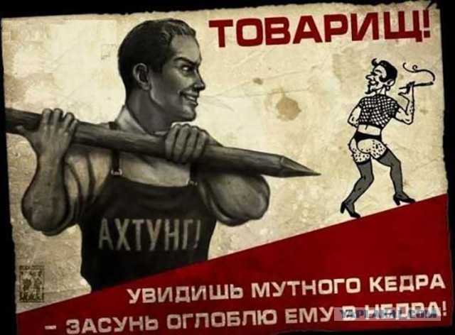 Парень шел с вечеринки и выхватил от быдла за "неправильную" одежду