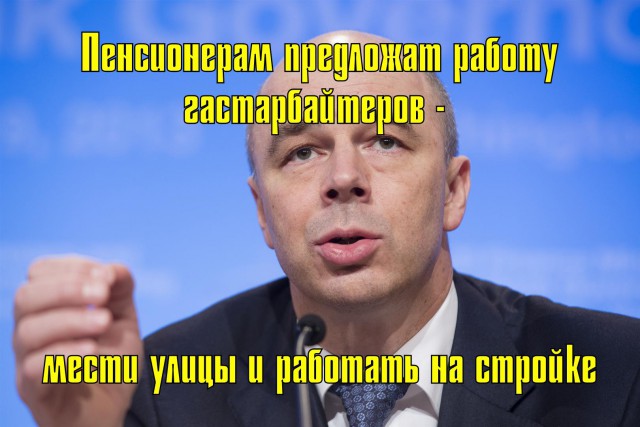 Димон, мы всё помним
