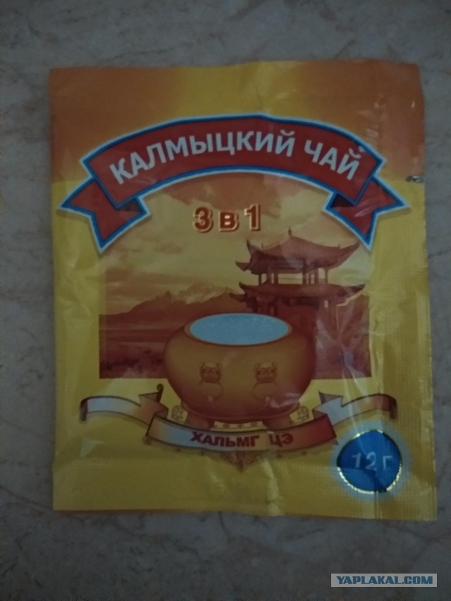 Монгольская столовка-ресторан