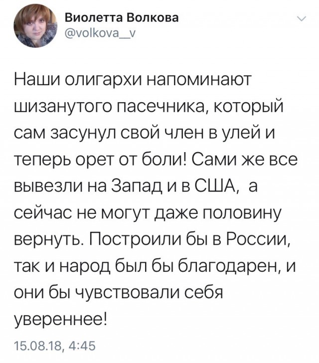 Прикольные картинки абавсём