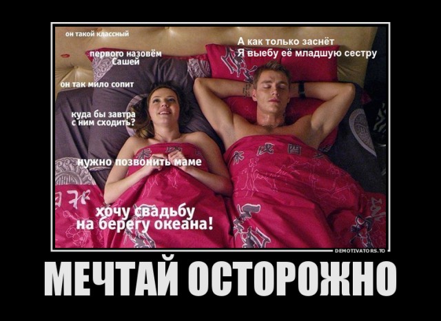 Немного картинок в эту субботу