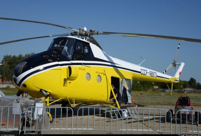 Ми-4