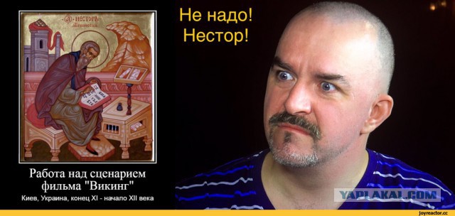 Малобюджетная халтура «Годунов». Посмотрел первые серии, теперь не знаю, как развидеть