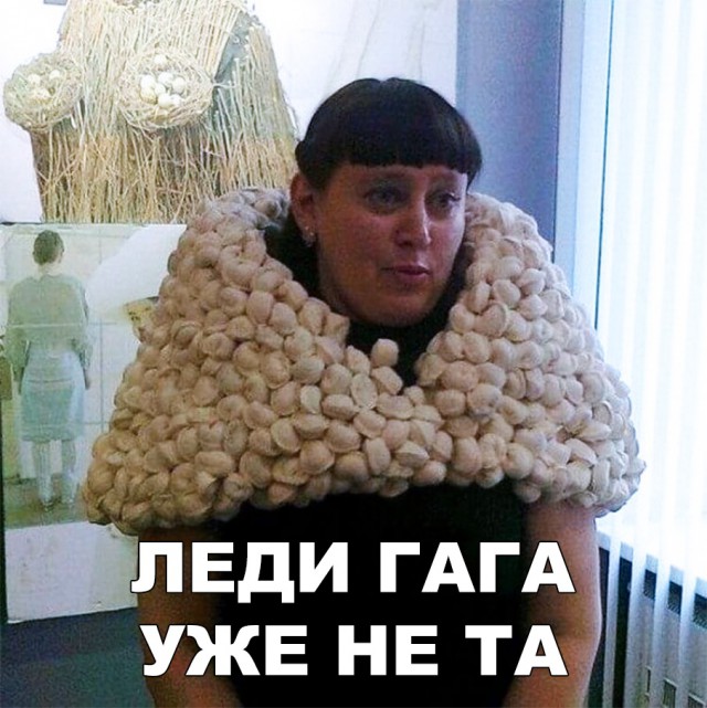 Нестандартный юмор
