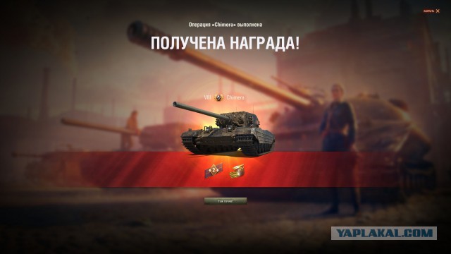 Wargaming 56