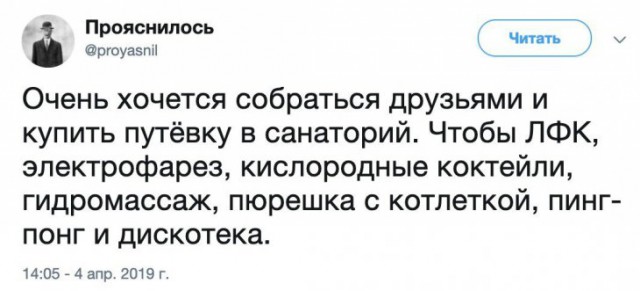 Немного картинок для настроения