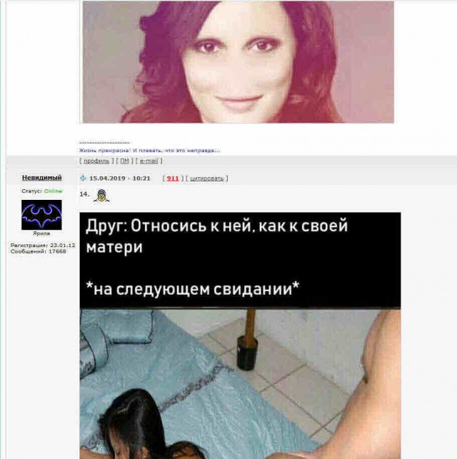 Чёрный, очень чёрный понедельник...