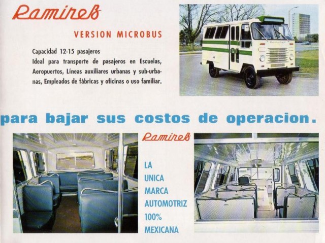 Игра на ЯПе: Угадай АВТО-2