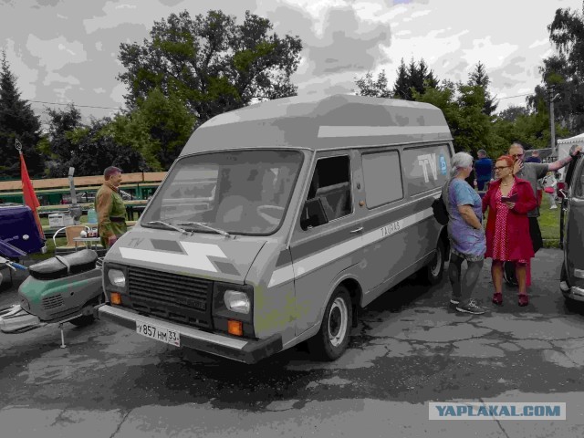 РетроЛето 2019