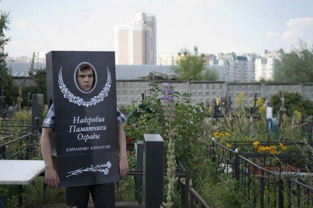 Маркетинг, вывески, реклама и тому подобное - 8