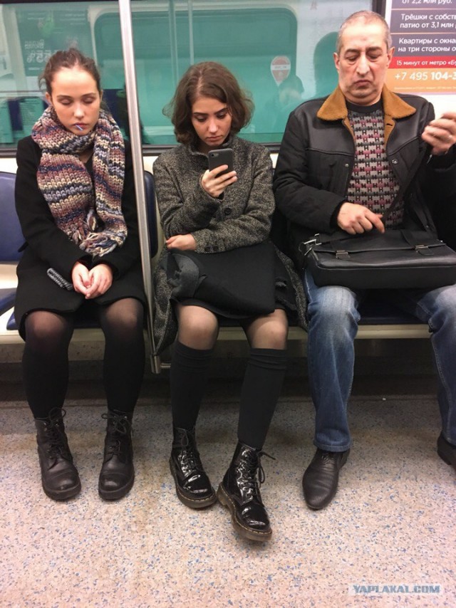 Подростковый деградант 05.08.19