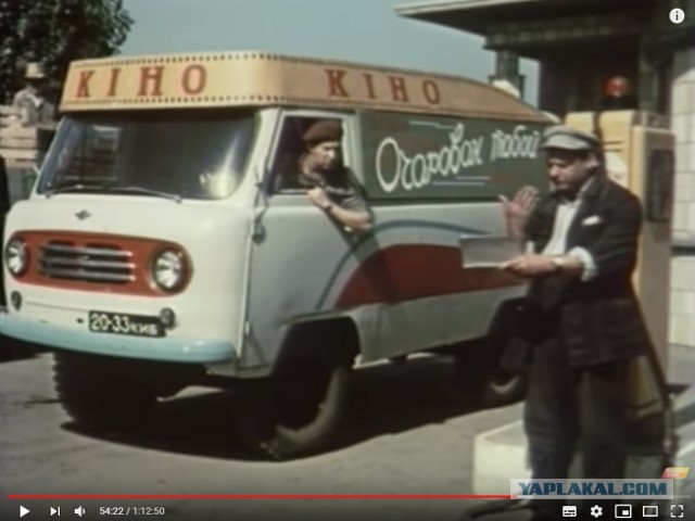 Выставка новых советских автомобилей 1961 года — редкие фото из архива ВДНХ
