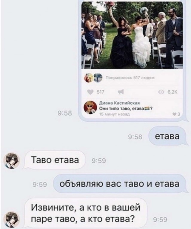 Надписи с картинками. Поржать и поунывать в понедельник. Картинок пост