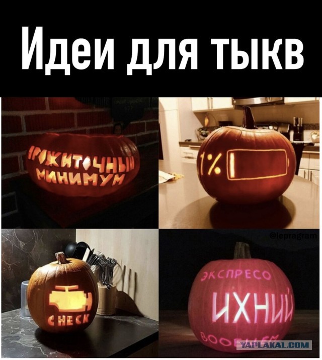 Деревенская Америка - 5