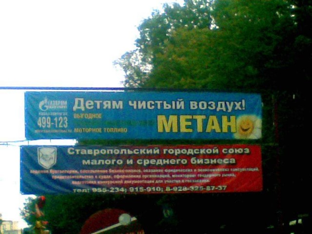 Все лучшее - детям!
