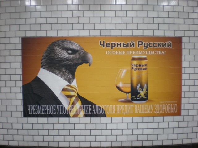 Начхать на брэнды!
