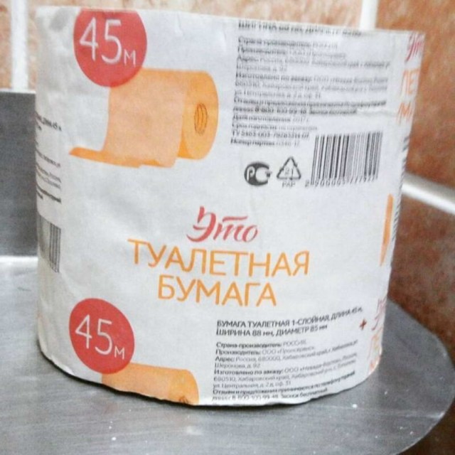 Картинки ниАчем
