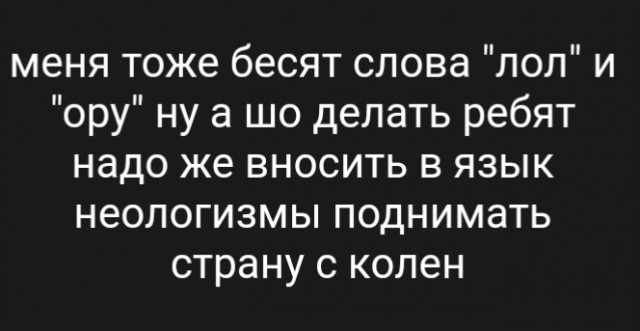 Факты и история в картинках