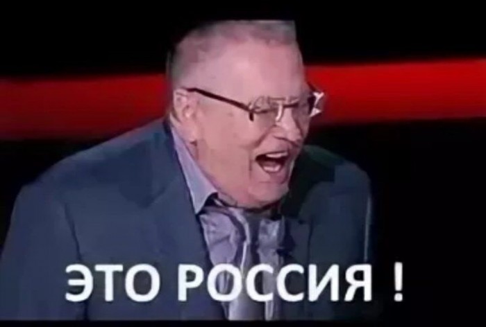 Каждый год одно и тоже. Выпал снег во Владивостоке - горожане празднуют день жестянщика