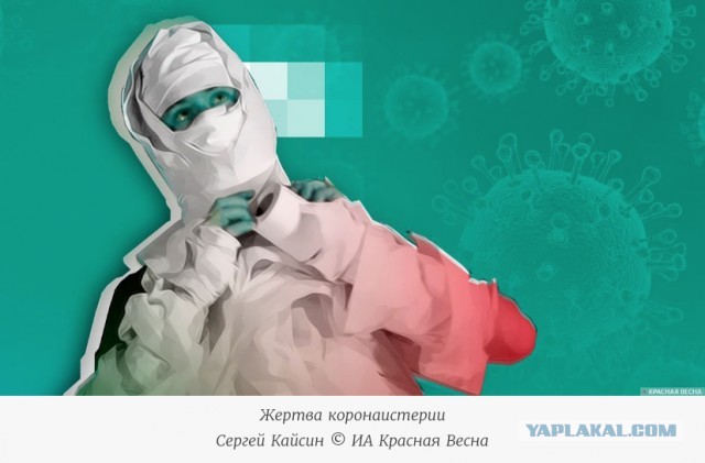 В Австралии массово скупают туалетную бумагу. Местная газета издала выпуск с дополнительными (мягкими) страницами